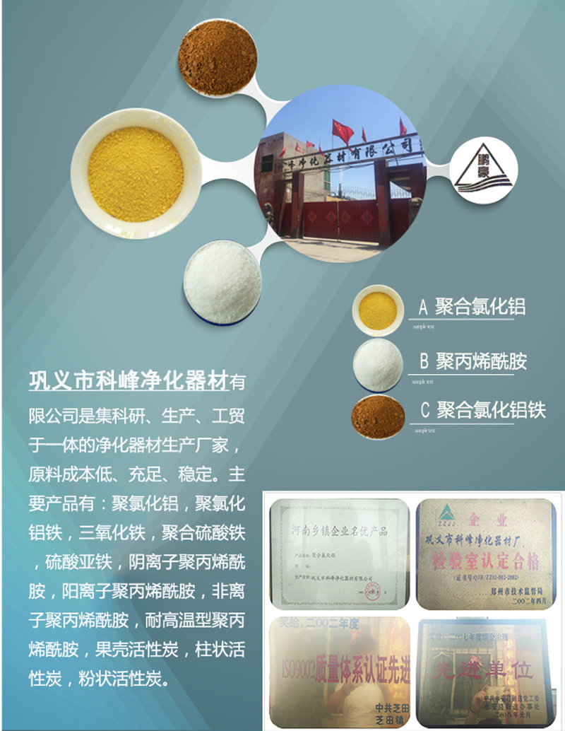 ƷۺȻXa(chn)SČ(sh)