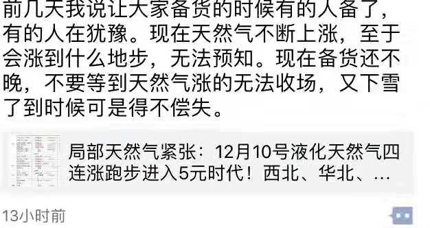 ע���������Ȼ�⌧�¾ۺ��Ȼ��X�r��׃��